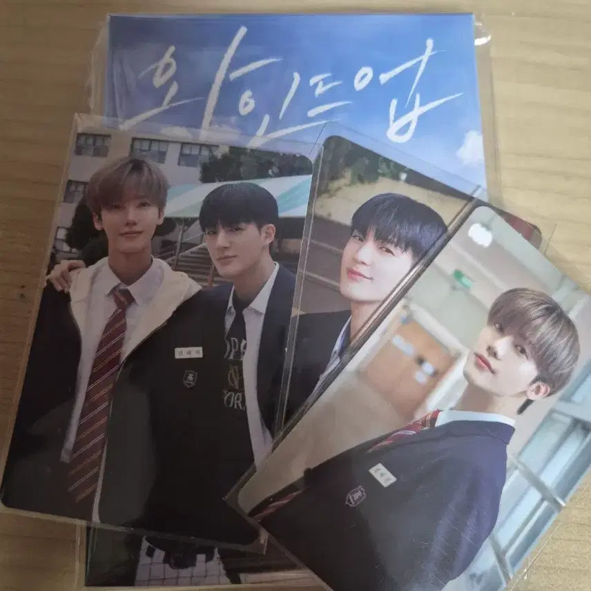 [BUNJANG] WIND UP KIT Split Set / 와인드업 키트 양도