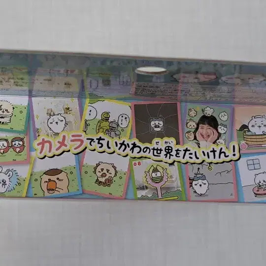 [BUNJANG] Chiikawa Camera De Ya! Blue Tamagotchi / 치이카와 카메라로 야! 블루 ( 먼작귀 하치와레 우사기 다마고치 인어섬 극장판