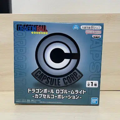 [BUNJANG] Bandai Banpresto Dragon Ball Logo Room Light Capsule Corporation / [미개봉] 드래곤볼 로고 룸라이트 캡슐코퍼레이션