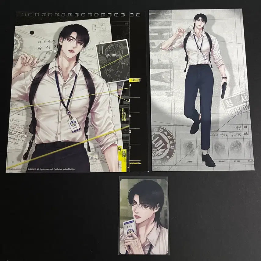 [BUNJANG] Resin Bright Morning Sig Bundle Set / 레진 아침이 밝았습니다 시그 귀야곡 재신 일괄