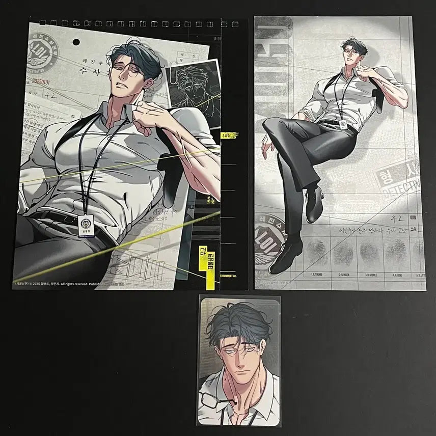 [BUNJANG] Resin "Morning Has Broken" Signature Set Husband Offering Bundle Set / 레진 아침이 밝았습니다 시그 제물남편 무고 일괄