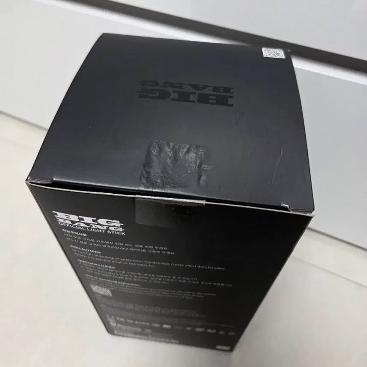 [BUNJANG] BIGBANG 20th Anniversary Lightstick / 빅뱅 20주년 응원봉