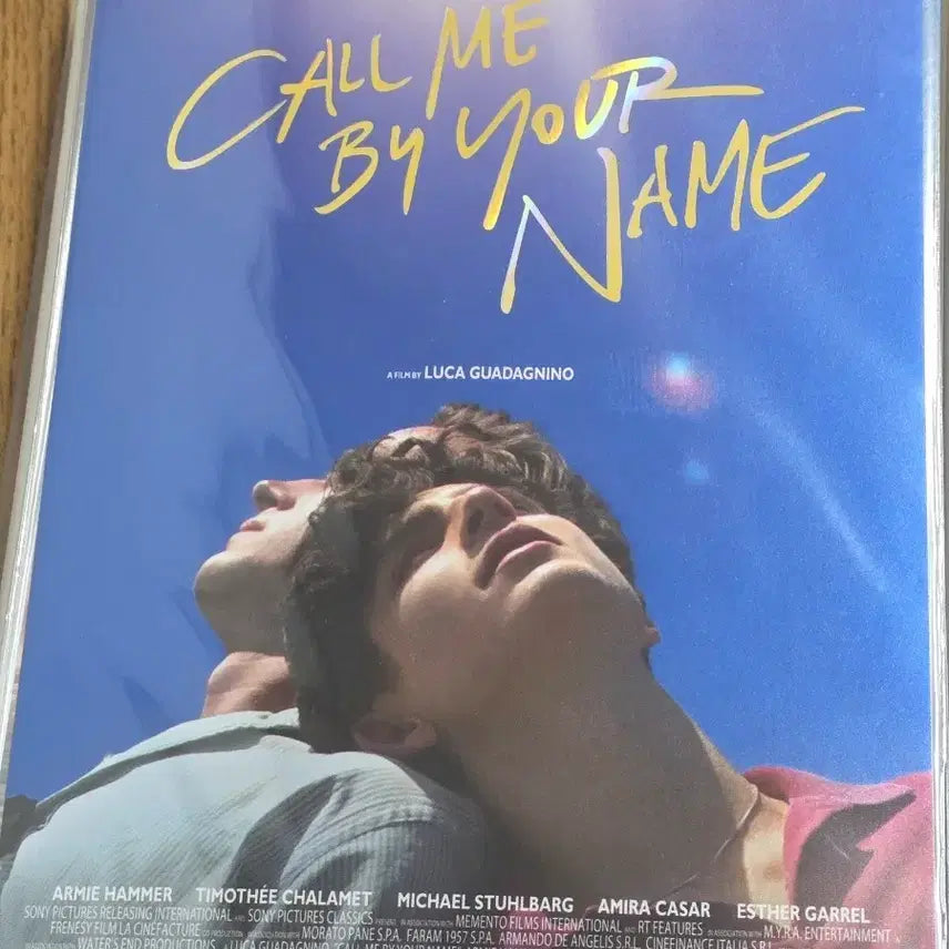 [BUNJANG] Call Me By Your Name Art Card (Lotte Cinema) / 콜미 바이 유어 네임 아트카드 (롯데시네마)