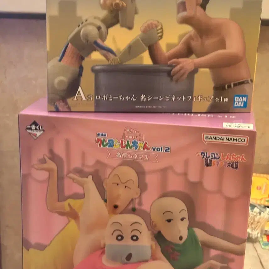[BUNJANG] Crayon Shin-chan Cinema Lottery A &amp; B Prize Figures / 짱구시네마쿠지 A상 B상