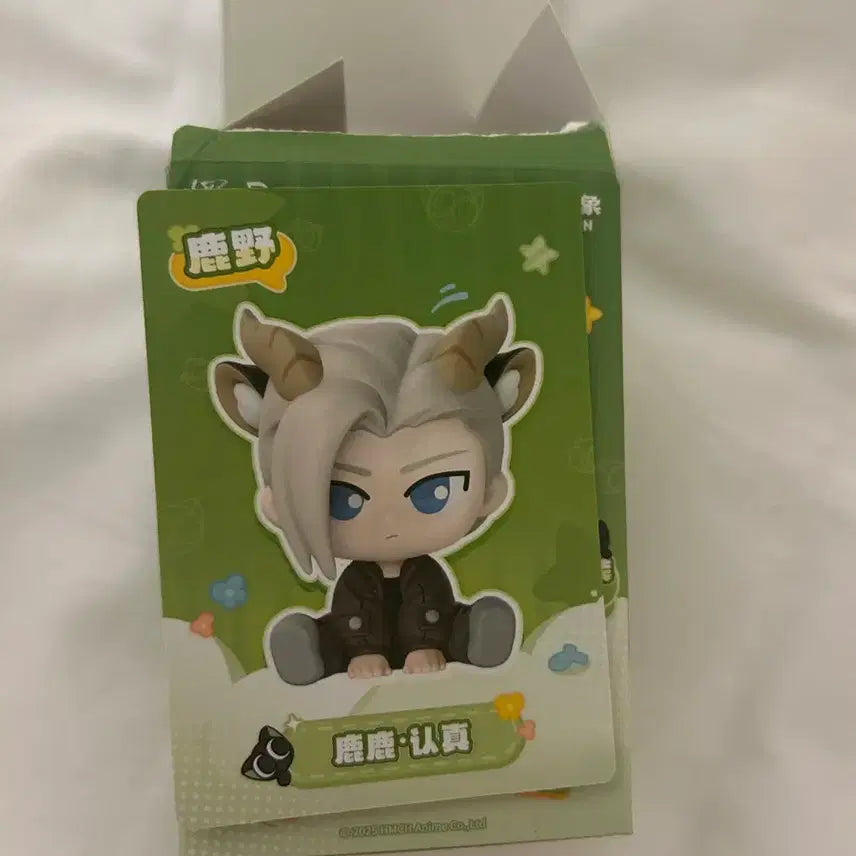 [BUNJANG] NaSoo HeukJeon Gi Lu Ye Figure (Sealed) / 미개봉)나소흑전기 루예 피규어 원가양도