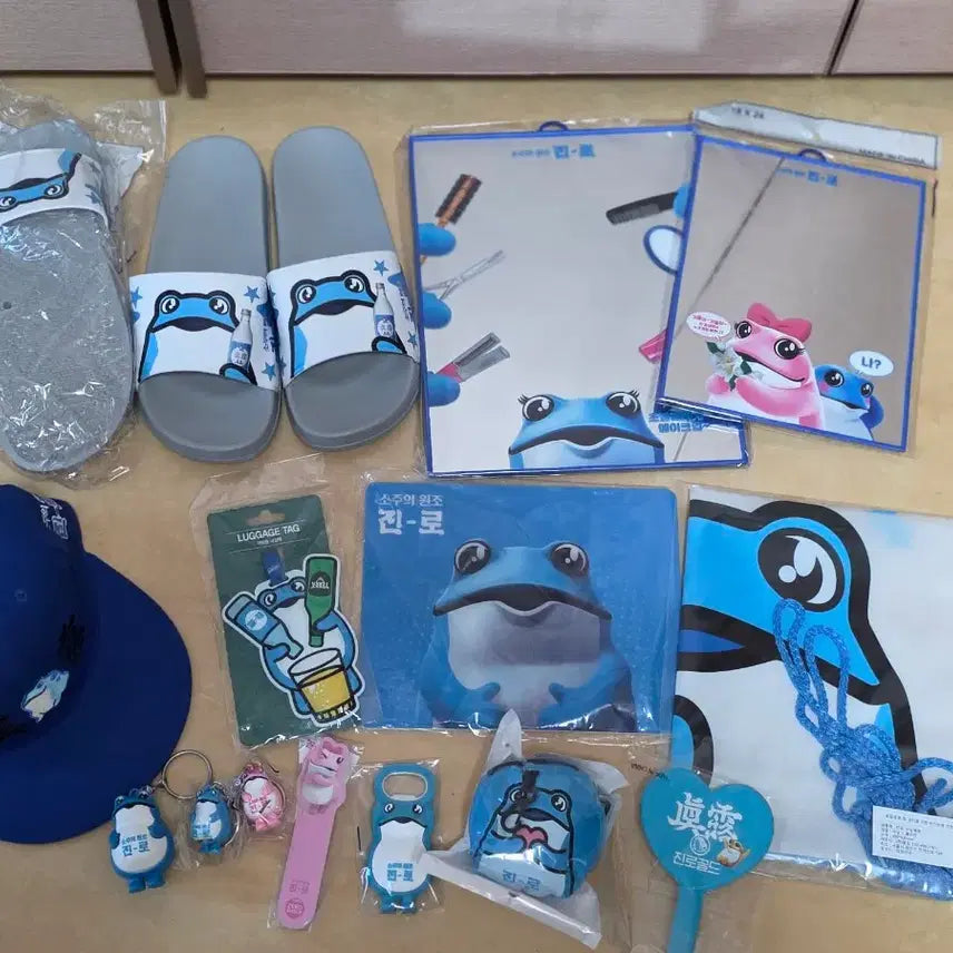 [BUNJANG] Jinro Toad Goods Mirror, Hat, Backpack, Keyring Set / 진로 두꺼비 굿즈 거울 모자 백팩 키링