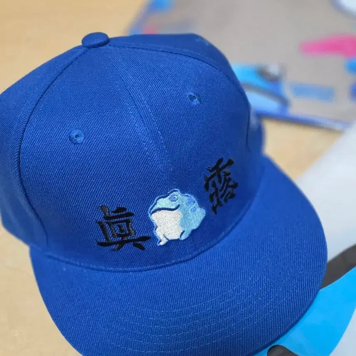 [BUNJANG] Jinro Toad Goods Mirror, Hat, Backpack, Keyring Set / 진로 두꺼비 굿즈 거울 모자 백팩 키링