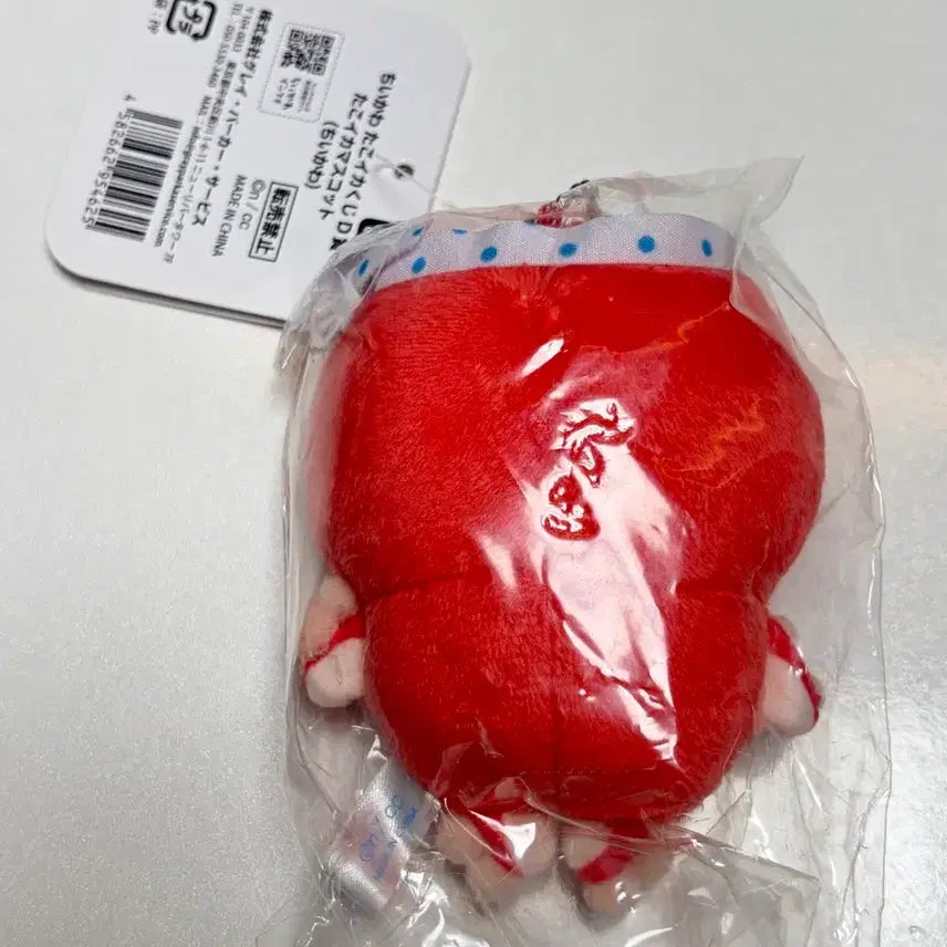 [BUNJANG] Chiikawa "Chi" Octopus "Tako" Lottery Prize D (Unsealed) / 치이카와 치이 문어 타코 쿠지 D상 미개봉 새상품