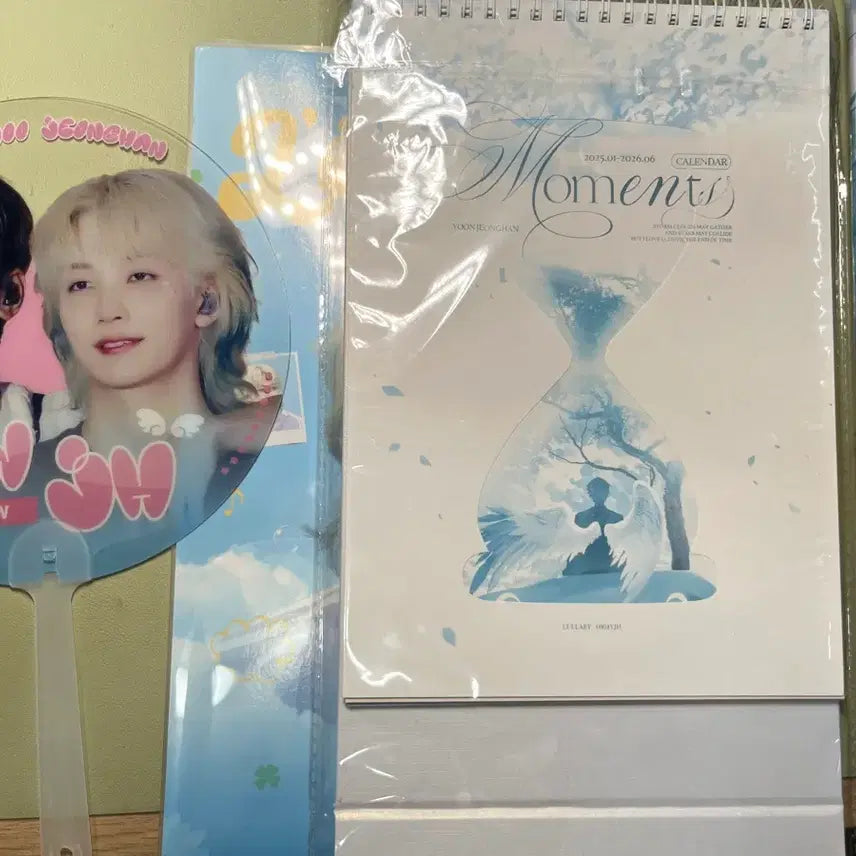 [BUNJANG] Jeonghan 2023 Season&