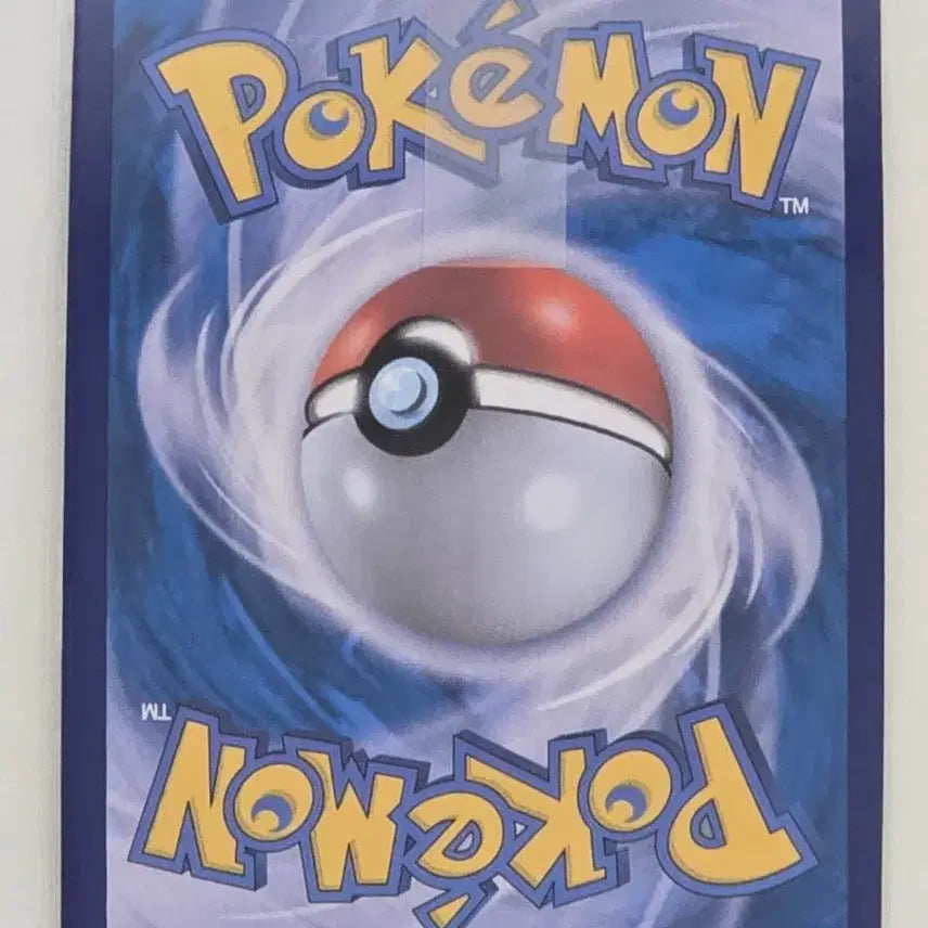 [BUNJANG] Pokemon Card Scarlet EX Moran SAR / 포켓몬카드 스칼렛ex 모란 SAR