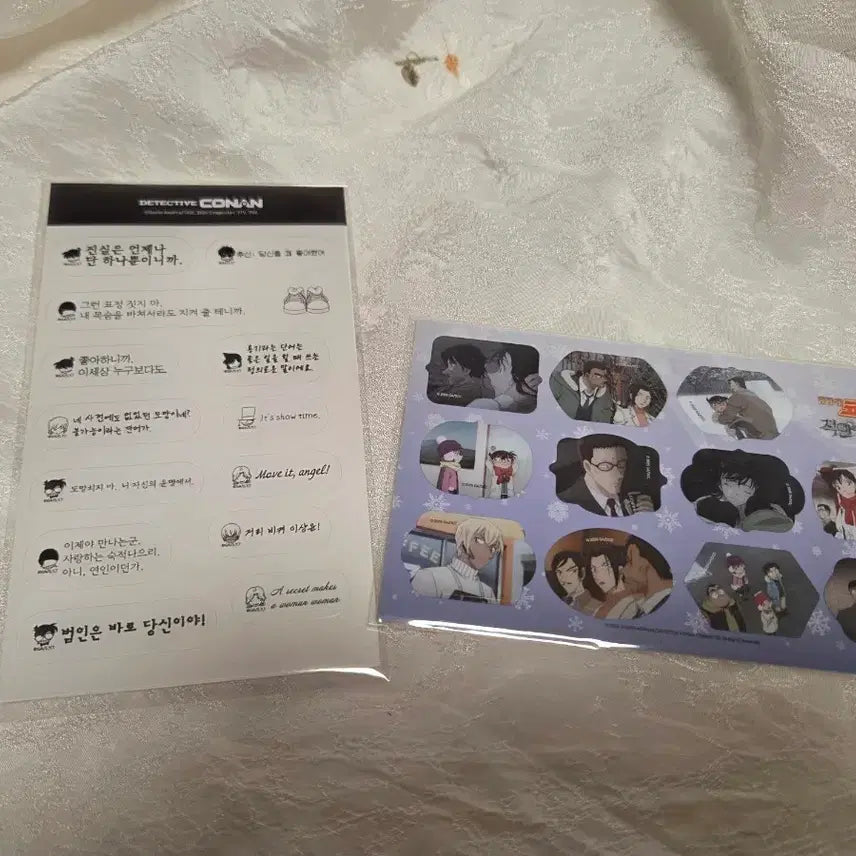 [BUNJANG] Detective Conan The Crimson Study Pop-up Sticker Bundle Set / 명탐정 코난 척안의 잔상 팝업 스티커 일괄판매