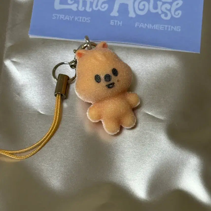 [BUNJANG] Stray Kids SKZOO Han Mini Charm / 스키즈 스키주 한쿼카 미니참 탈덕 처분 콘서트 팬미팅 교환 양도 포카 디스앤댓 분철