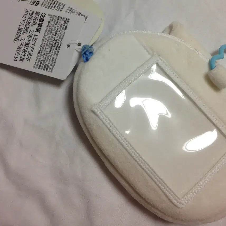 [BUNJANG] Unini Pouch / 유니니 파우치