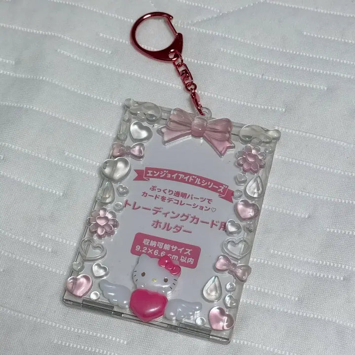 [BUNJANG] Sanrio Hello Kitty Enjoy Idol Trading Card Holder / 산리오 헬로키티 포토카드 홀더 엔조이 아이돌 트레이딩 카드 홀더