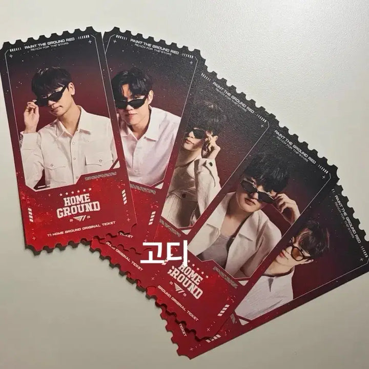 [BUNJANG] T1 Homeground Day 1 POB Original Ticket Bundle Set / 티원 홈그라운드 1일차 특전 오리지널 티켓 양도