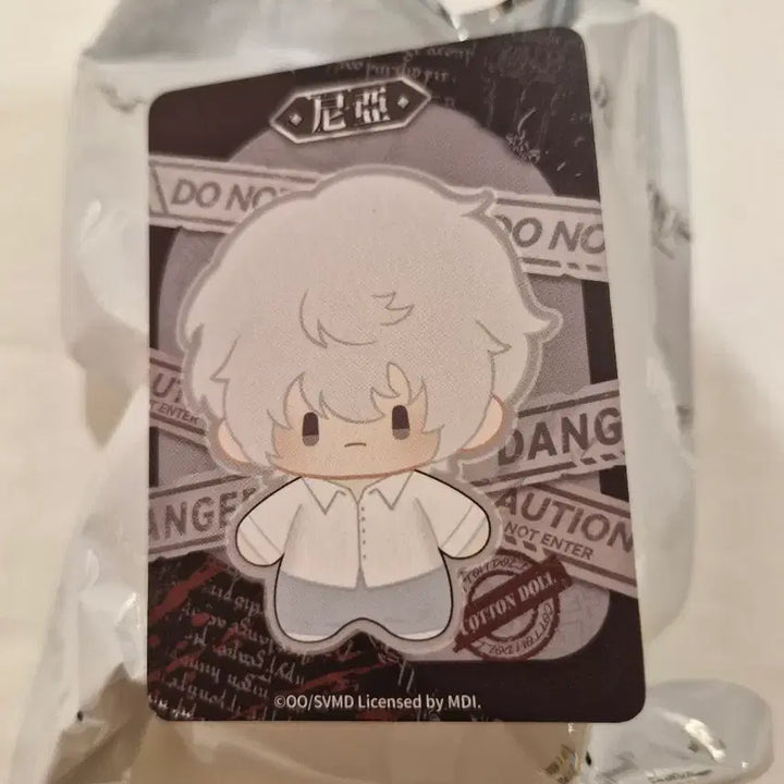 [BUNJANG] Death Note Nia Plush Doll / 데스노트 니아 봉제인형팝니다 (택포 12000원)