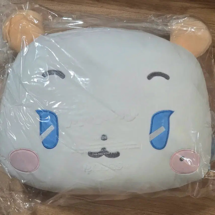[BUNJANG] PLAVE Mua Face Cushion Sealed / 플레이브 뫄 얼굴 쿠션 미개봉 므메미무