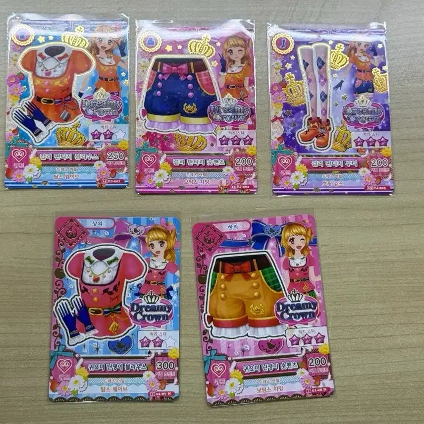 [BUNJANG] Aikatsu! Idol Scats Girly Fantasy Set + Cute Dwarf (Top, Bottom) Bundle Set / 아이카츠 아이엠스타 카드 걸리 판타지 set+ 귀요미 난쟁이(상의, 하의) 5장 일괄