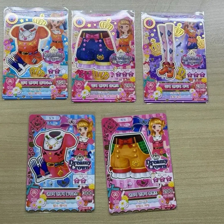 [BUNJANG] Aikatsu! Idol Scats Girly Fantasy Set + Cute Dwarf (Top, Bottom) Bundle Set / 아이카츠 아이엠스타 카드 걸리 판타지 set+ 귀요미 난쟁이(상의, 하의) 5장 일괄