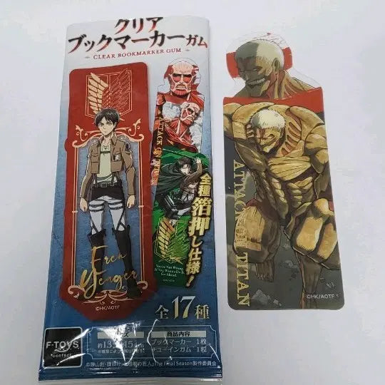 [BUNJANG] Attack on Titan Colossal Titan Bookmark / 진격의 거인 책갈피 갑옷거인