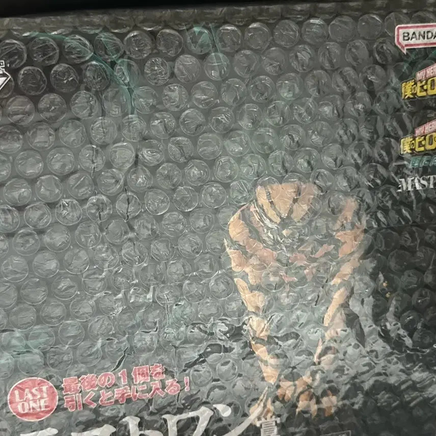 [BUNJANG] My Hero Academia Ichiban Kuji Izuku Midoriya Last One Prize Figure (Sealed) / (미개봉)히로아카 제일복권 미도리야 이즈쿠 라스트원 피규어