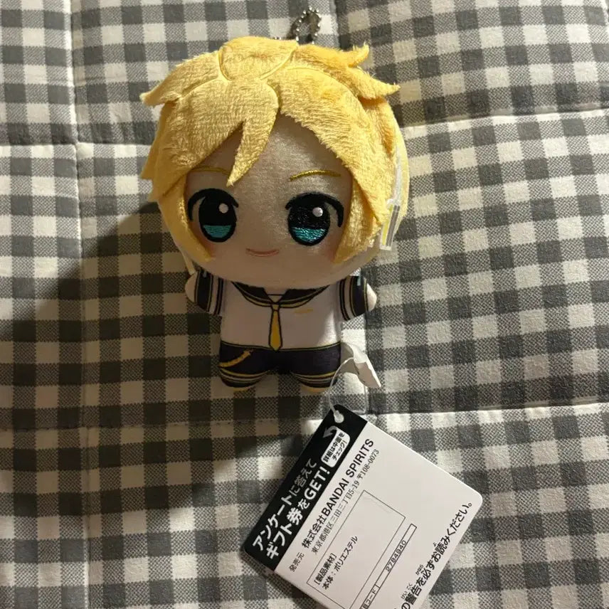 [BUNJANG] Kagamine Len Nui Plush Doll / 카가미네 렌 누이
