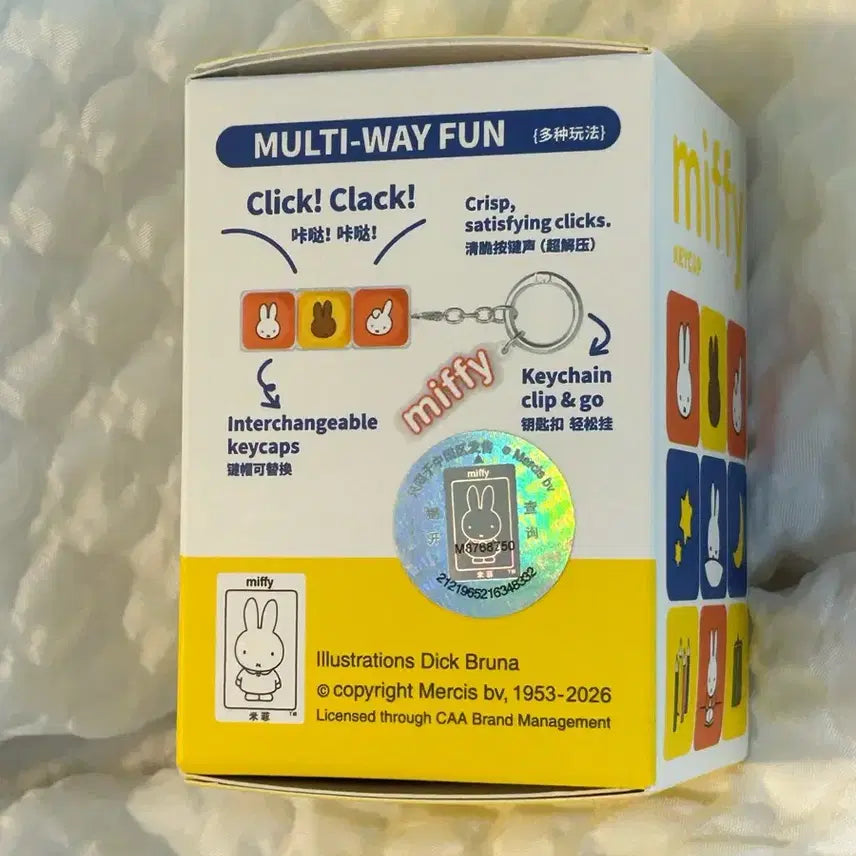 [BUNJANG] Miffy 3-Keycap Clicker Figure Keychain / 박스0,미개봉새상품) 미피 3구 키캡 클리커 피규어 키링