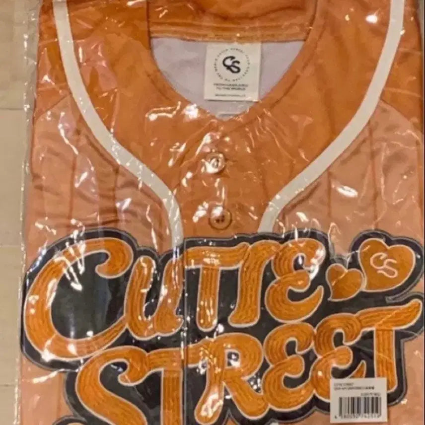 [BUNJANG] Cutie Street Emi Ru Uniform Kawamoto Emi Ru / 큐티스트리트 에미루 유니폼 카와모토에미루 큐스토
