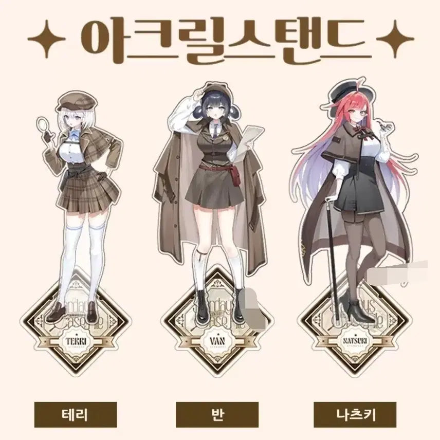[BUNJANG] Stardays Season&