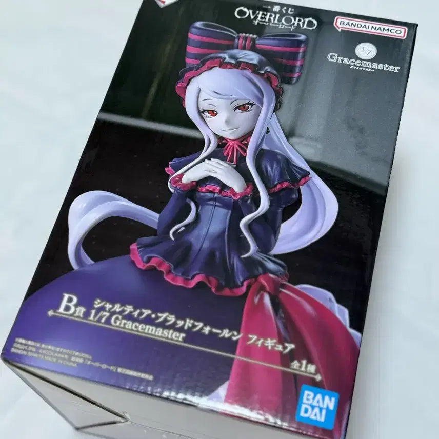 [BUNJANG] Ichiban Kuji Overlord B Prize Albedo Figure (Sealed) / 미개봉 택포) 제일복권 이치방 쿠지 오버로드 B상 샤르티아 블러드폴른 피규어