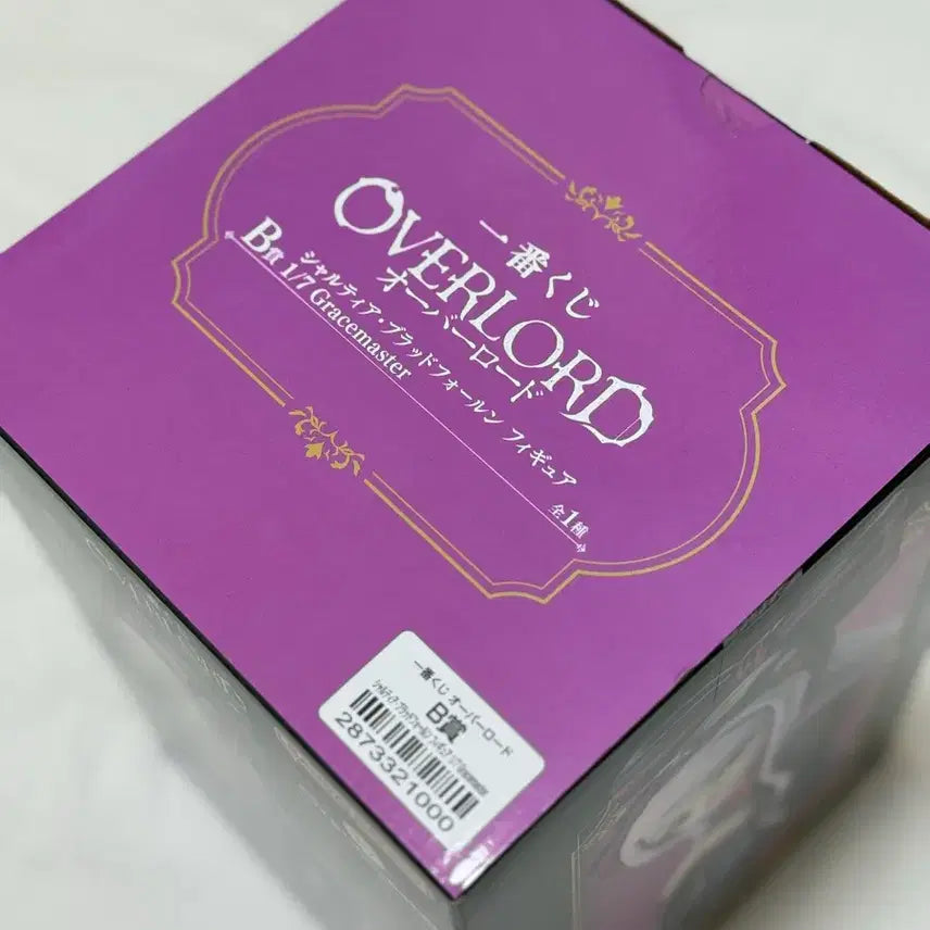 [BUNJANG] Ichiban Kuji Overlord B Prize Albedo Figure (Sealed) / 미개봉 택포) 제일복권 이치방 쿠지 오버로드 B상 샤르티아 블러드폴른 피규어