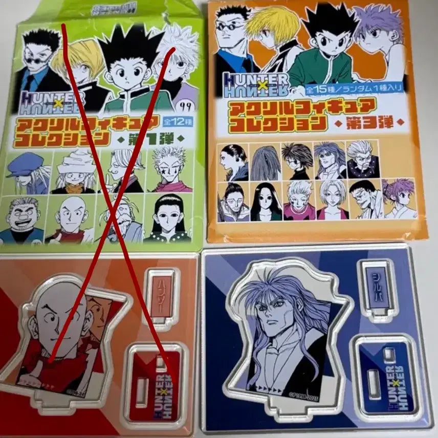 [BUNJANG] Hunter x Hunter Original Art Acrylic - Silva Zoldyck / 헌터헌터 원화 아크릴 실버조르딕