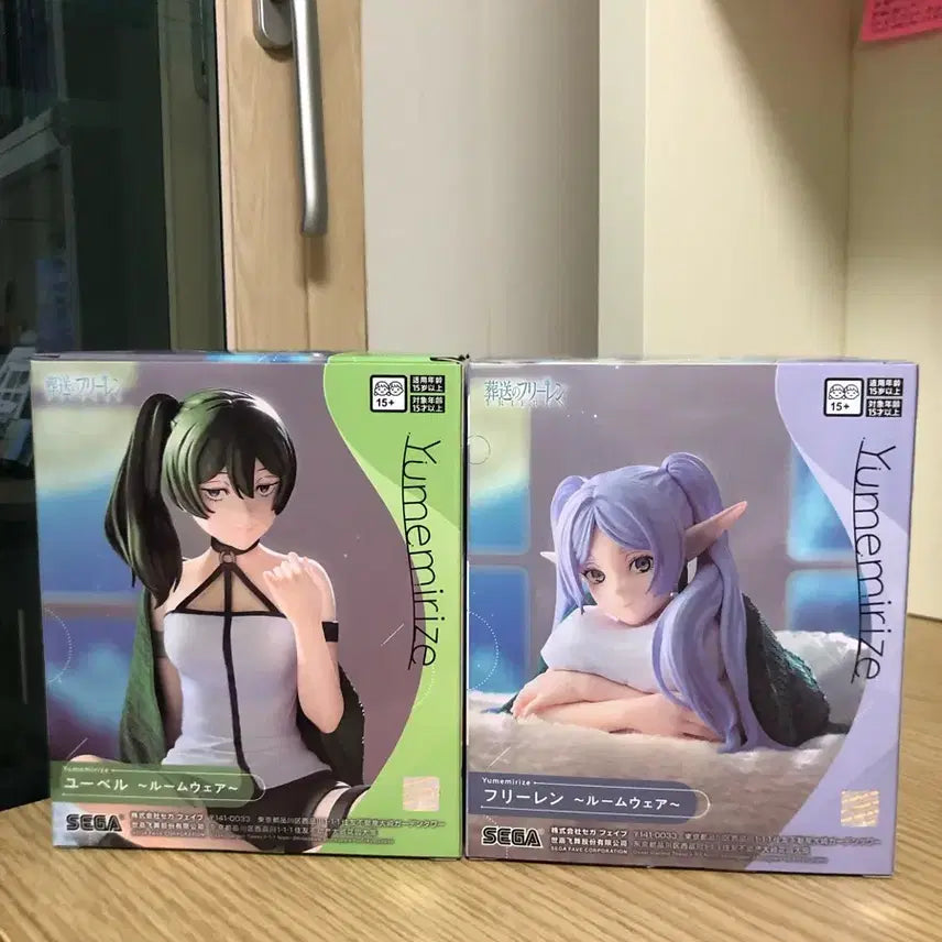 [BUNJANG] Yumemiraize Frieren &amp; Wybel Roomwear Figure Set (Sealed) / 미개봉) 장송의 프리렌 유메미라이즈 프리렌&amp;위벨 룸웨어 피규어 세트