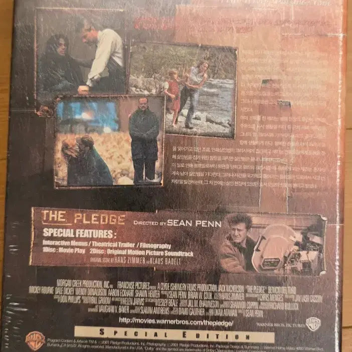 [BUNJANG] The Pledge (2001) Korean Retail DVD Sealed / 써스펙트>(The Pledge, 2001) 국내 정발판 DVD*미개봉