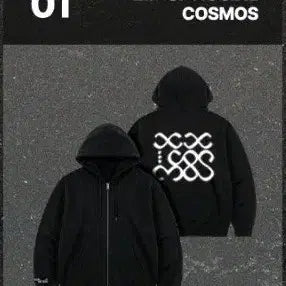 [BUNJANG] BIGBANG 20th Anniversary Cosmos Hoodie / 빅뱅 20주년 코스모스 후드