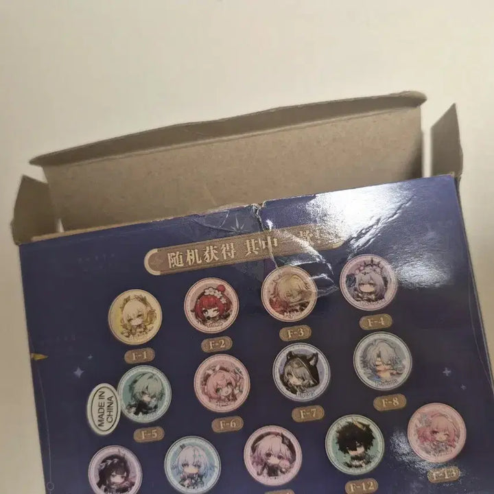 [BUNJANG] Honkai: Star Rail Kirene Plate F Prize Ichiban Kuji / 붕스 쿠지 제일복권 F상 키레네 접시 판매합니다!