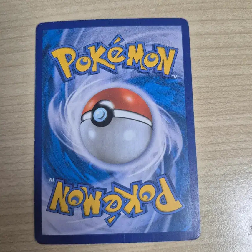 [BUNJANG] Pokemon Card Glaceon V Special Illustration / 포켓몬카드 글레이시아 v 특일 팝니다
