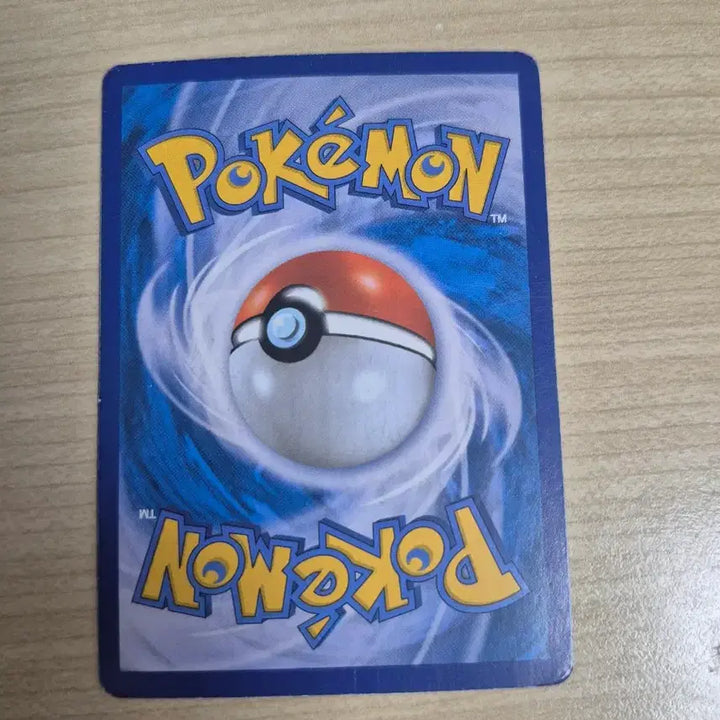 [BUNJANG] Pokemon Card Glaceon V Special Illustration / 포켓몬카드 글레이시아 v 특일 팝니다
