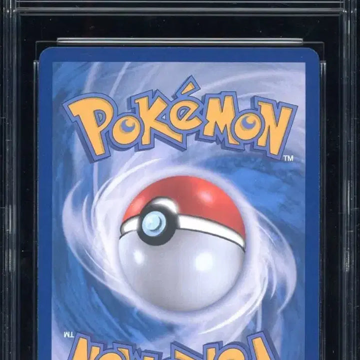 [BUNJANG] Zeckrom BWR CCG Pristine 10 Graded Card / [급처] 제크로무 bwr CCG 프리스틴 10등급