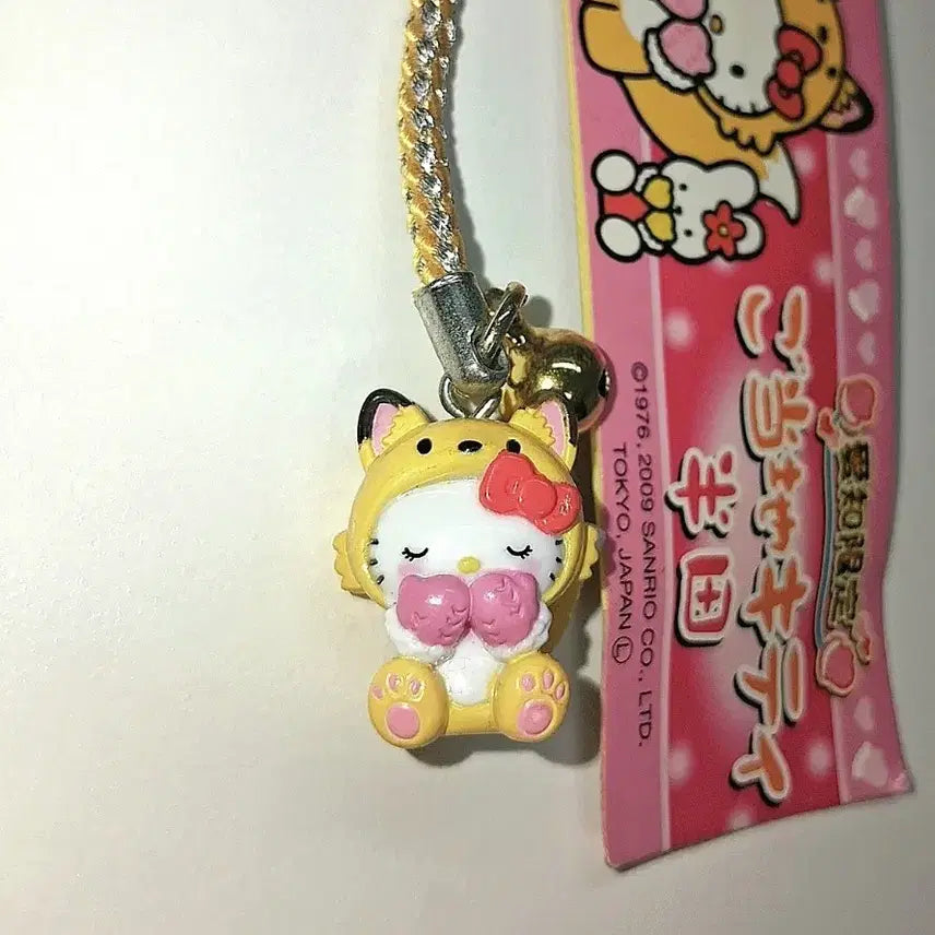 [BUNJANG] Vintage Fox Kitty Strap / 고전 여우 키티스트랩