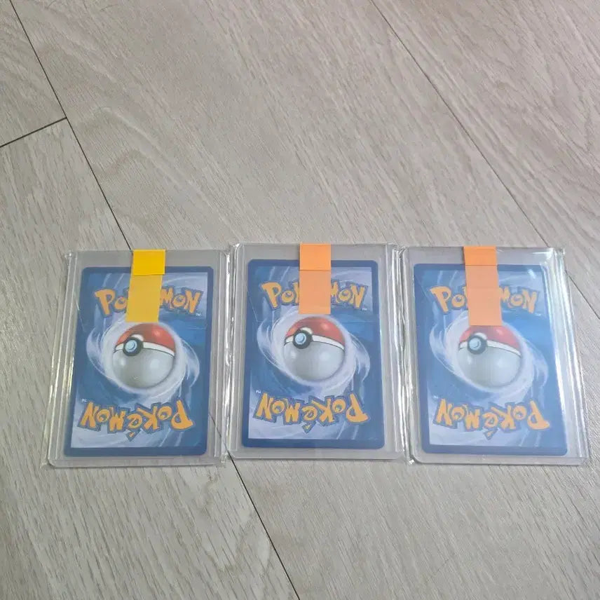 [BUNJANG] Ancient Gyarados Cards Set / 2015년, 2017년고대 갸라도스