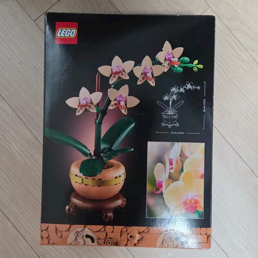 [BUNJANG] LEGO Botanical Collection Mini Orchid 10311 / 레고 보태니컬 컬렉션 미니 난초 10343