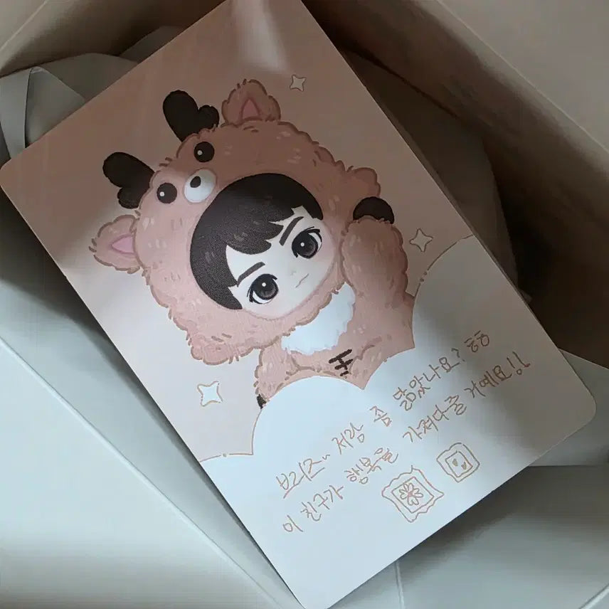 [BUNJANG] Pop Mart Rize Fluffy Club Series Plush Doll Keychain Sungchan / [비닐미개봉] 팝마트 라이즈 플러피 클럽 시리즈 인형 키링 성찬 우락밤
