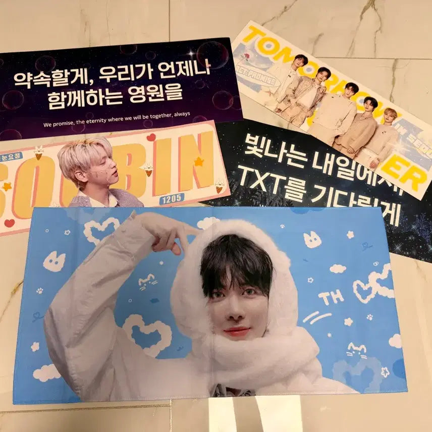 [BUNJANG] TXT Taehyun Slogan Bundle Set / 태현 슬로건&amp;투바투 슬로건