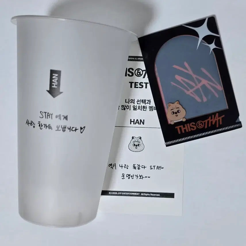 [BUNJANG] Stray Kids (SKZ) D-N-A The Winning Reusable Cup, Receipt, Mini L-Holder Bundle Set / 디스앤댓 팝업 입장 특전 한 리유저블 컵 영수증 미니 L홀더 한쿼카 스키즈
