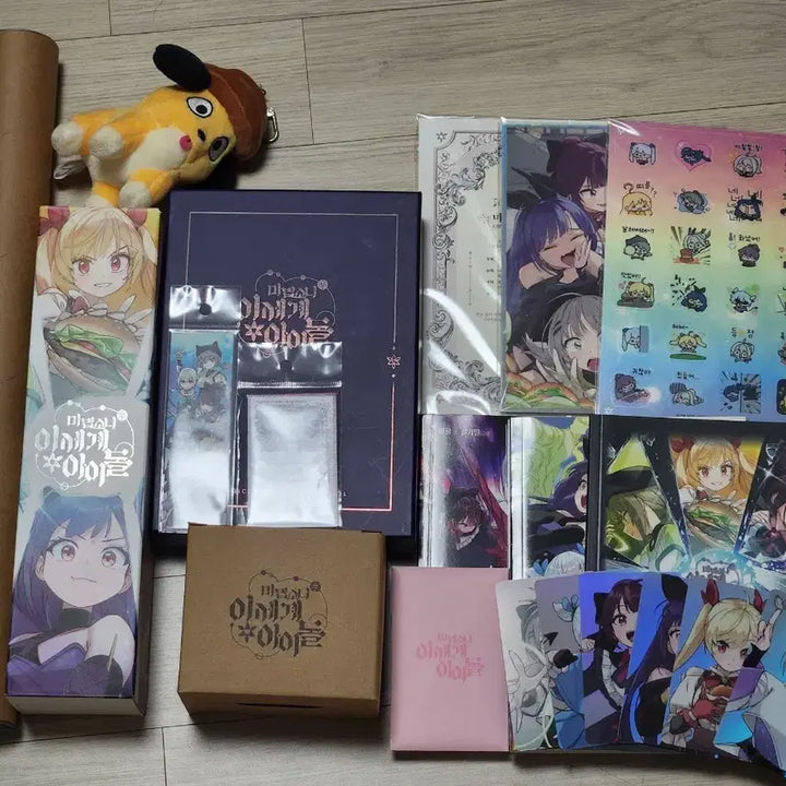 [BUNJANG] Isekai Idol (Masedol Bias Set) Merchandise Bundle / 이세계 아이돌(마세돌 최애세트) 굿즈 일괄 판매