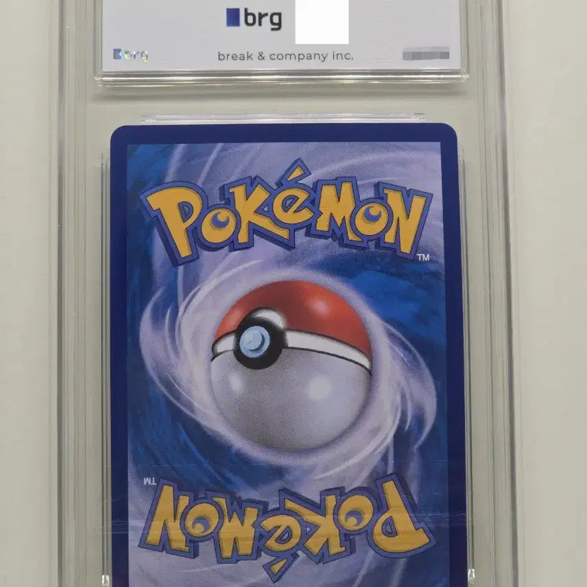 [BUNJANG] Pokémon Card Lillie&