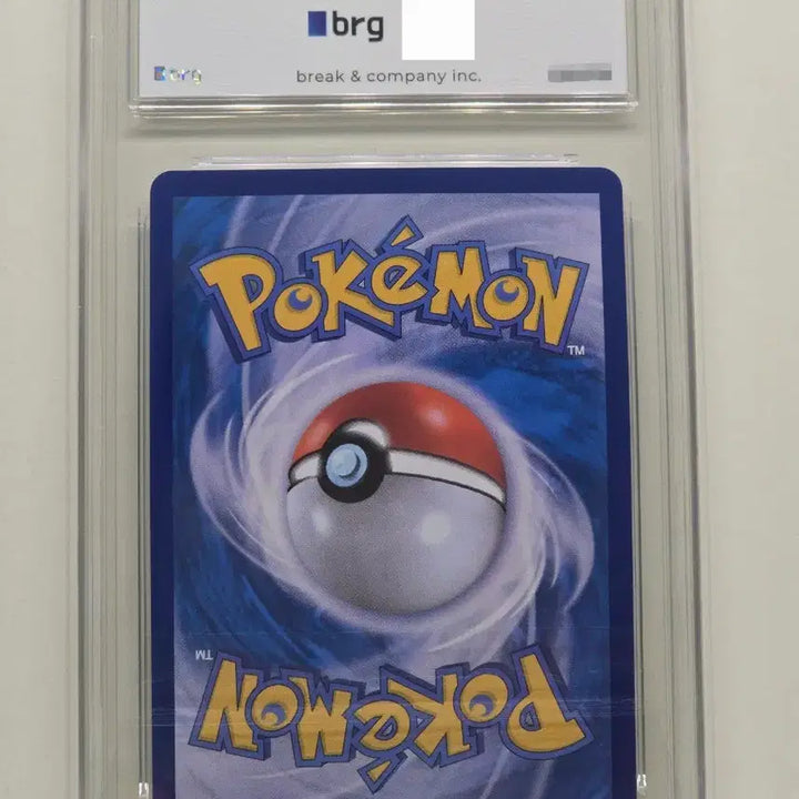 [BUNJANG] Pokémon Card Lillie&