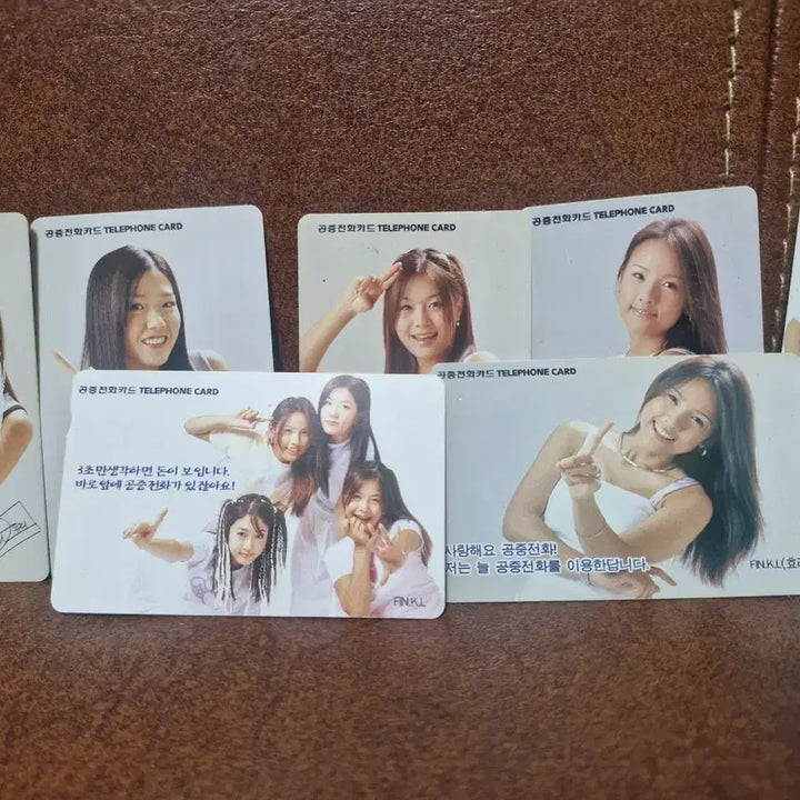 [BUNJANG] Fin.K.L Celebrity Public Telephone Card Set / 연예인 공중전화 사용제 카드 7장