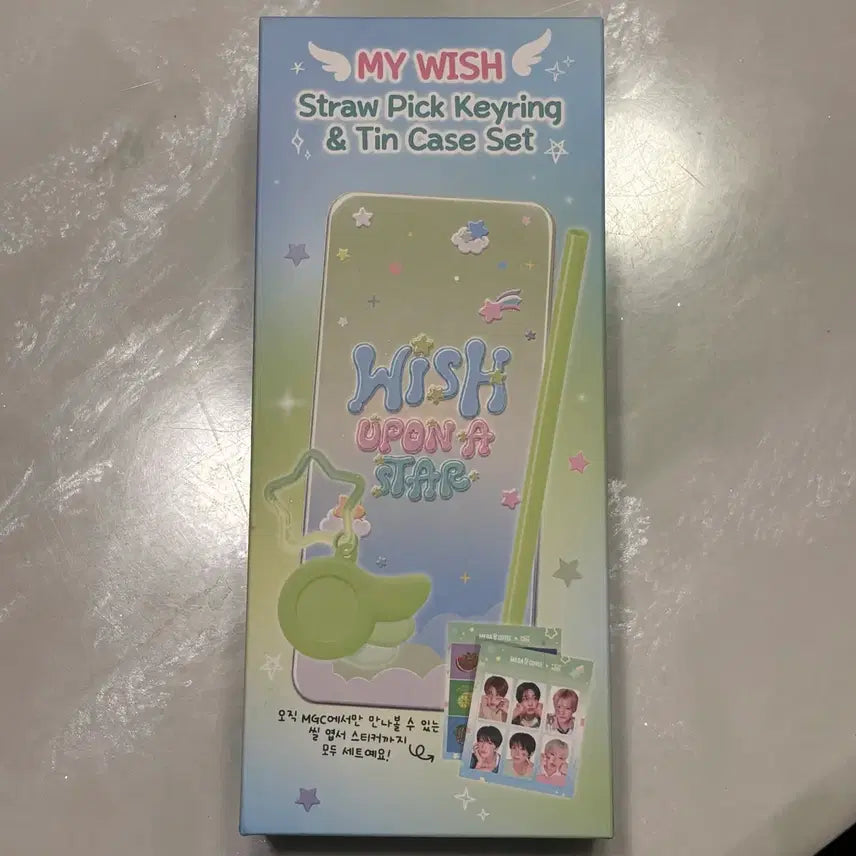 [BUNJANG] My Wish Stropic Keyring Tin Case Set / 마이위시 스트로픽 키링 틴케이스 세트